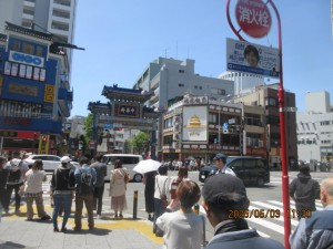 IMG_2157