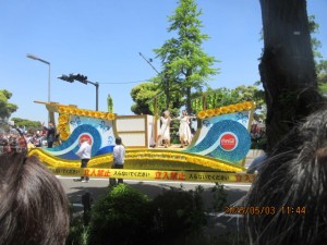 IMG_2173
