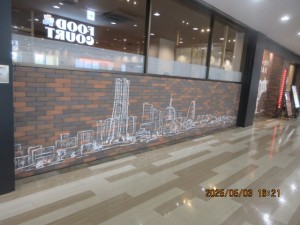 IMG_2280
