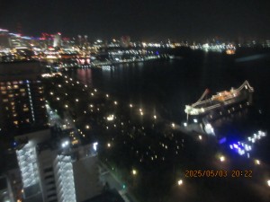 IMG_2308