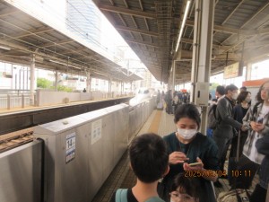 IMG_2334