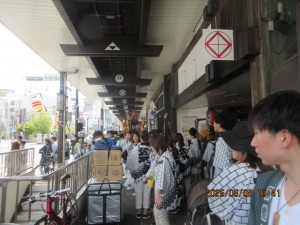 IMG_2349