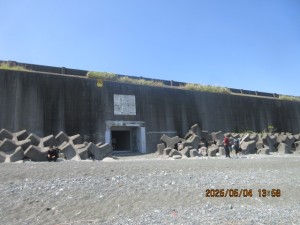 IMG_2472