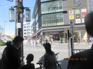 IMG_2501