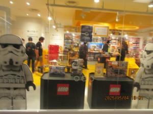 IMG_2551