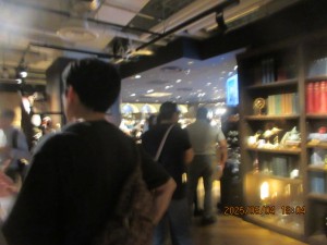 IMG_2555