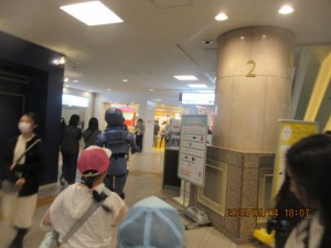 IMG_2563