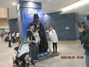 IMG_2585