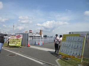 IMG_2626