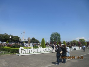 IMG_2673