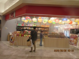 IMG_2707