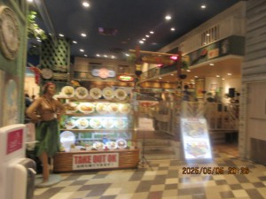 IMG_2711