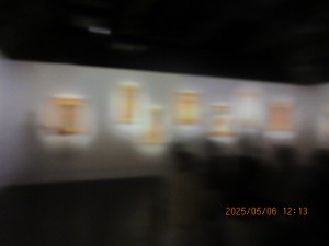 IMG_2750