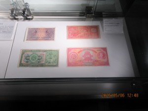 IMG_2769