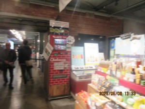 IMG_2775