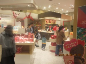 IMG_2790