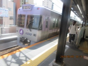 IMG_2805