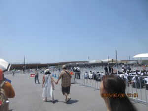 IMG_2941