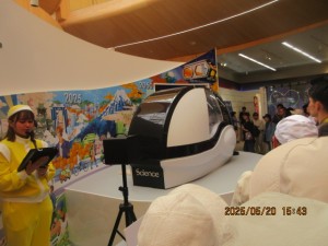 IMG_3000