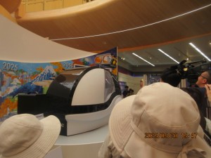 IMG_3001
