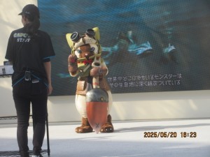 IMG_3026