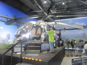 IMG_3041