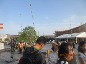 IMG_3060