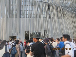 IMG_3071
