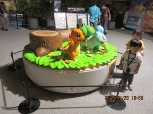 IMG_3113