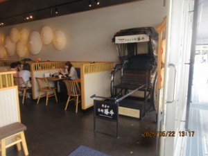 IMG_3441