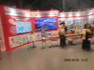 IMG_3483