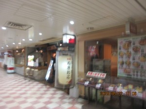 IMG_3504
