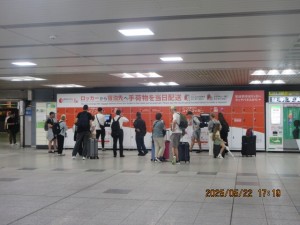 IMG_3508