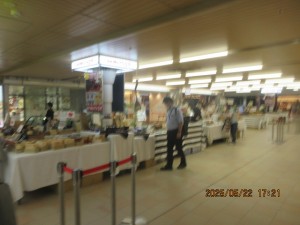 IMG_3509