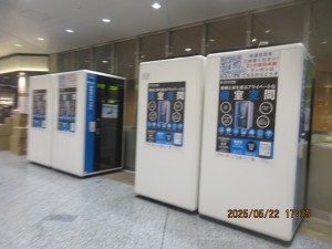 IMG_3516