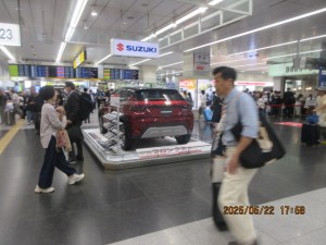 IMG_3525