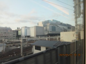 IMG_3532
