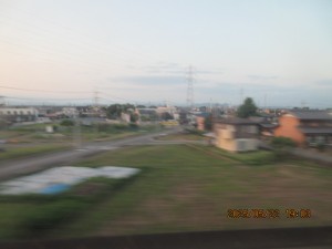 IMG_3538