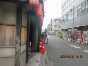 IMG_3585