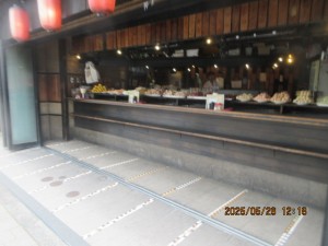 IMG_3586