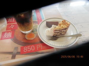 IMG_3771