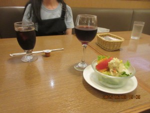 IMG_3850
