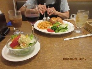 IMG_3852