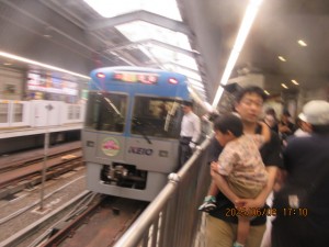 IMG_3860