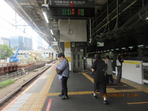 IMG_3914