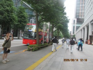 IMG_3919