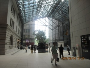 IMG_3924