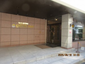 IMG_3961