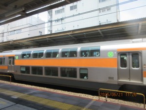 IMG_3988