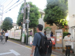 IMG_4029